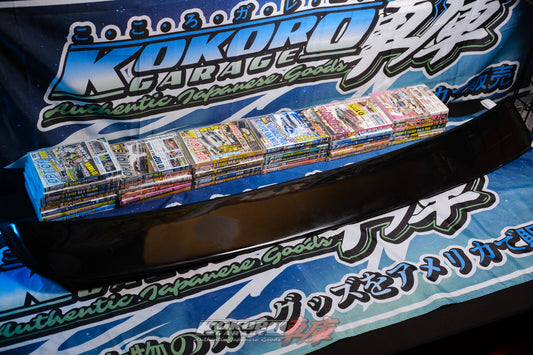 Origin Lab Silvia S13 Trunk Wing Type II