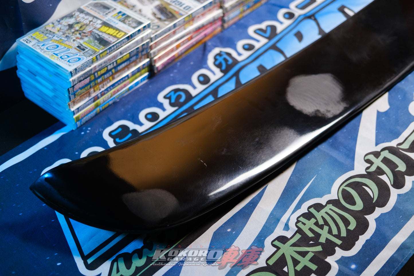 Origin Lab Silvia S13 Trunk Wing Type II