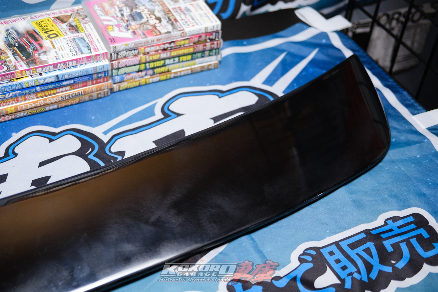 Origin Lab Silvia S13 Trunk Wing Type II