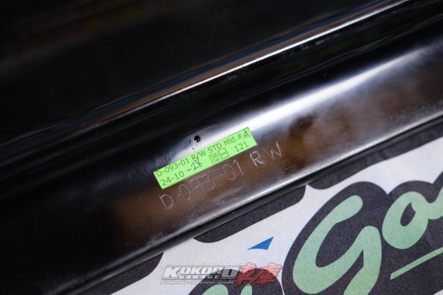 Origin Lab Silvia S13 Trunk Wing Type II