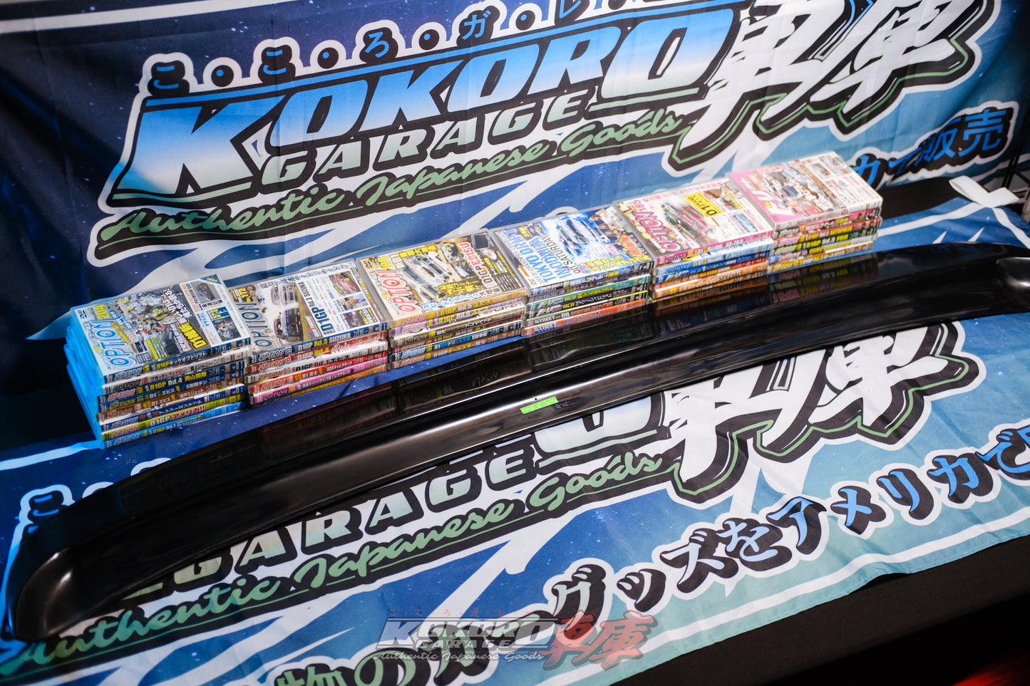Origin Lab Silvia S13 Trunk Wing Type II
