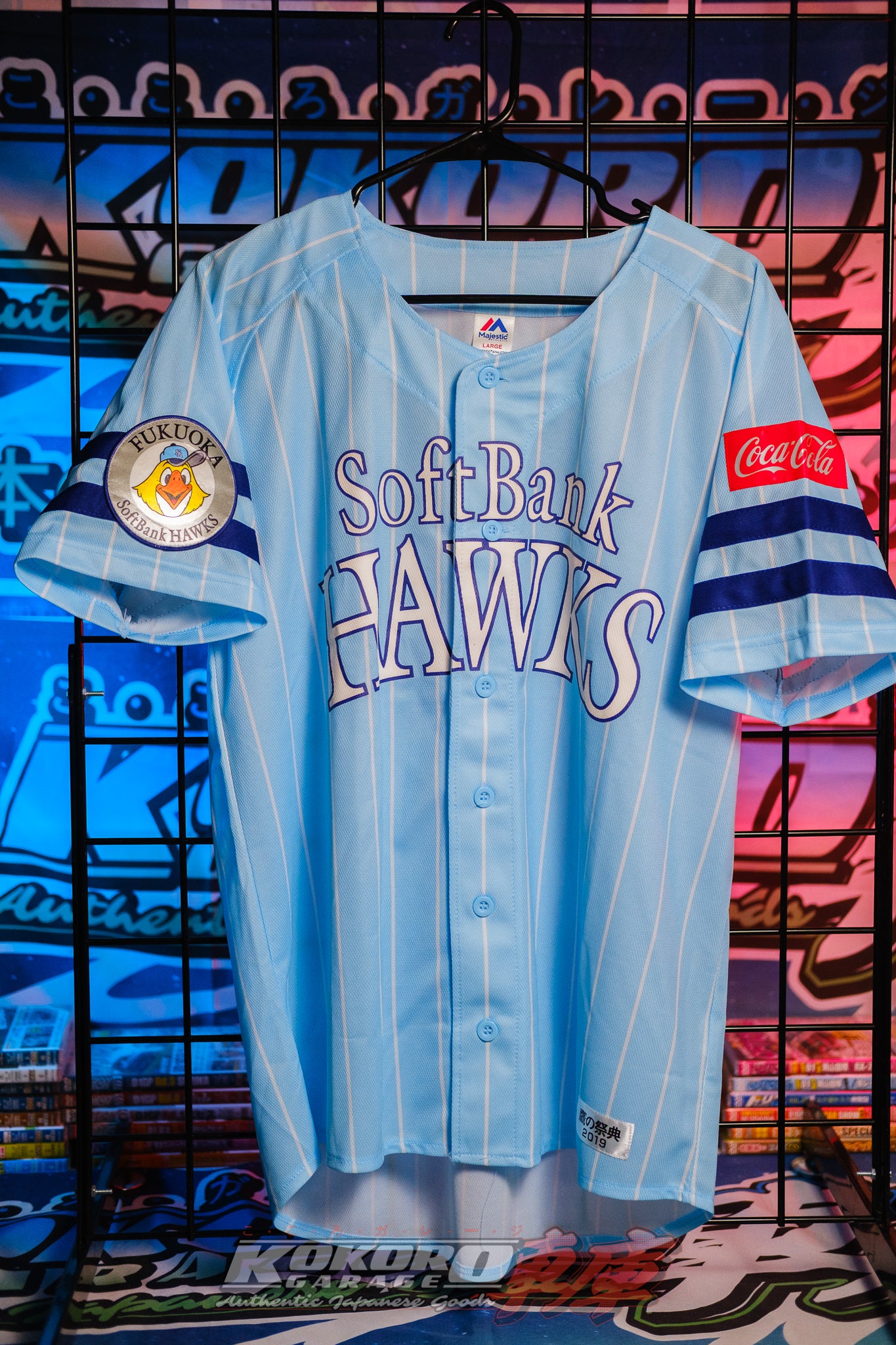 Fukuoka SoftBank Hawks Japanese Baseball Jersey - Japan L USA L