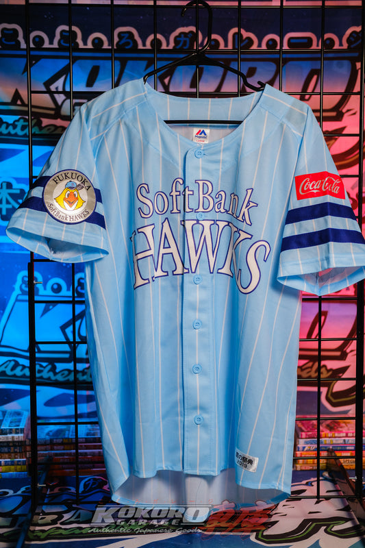 Fukuoka SoftBank Hawks Japanese Baseball Jersey - Japan L USA L