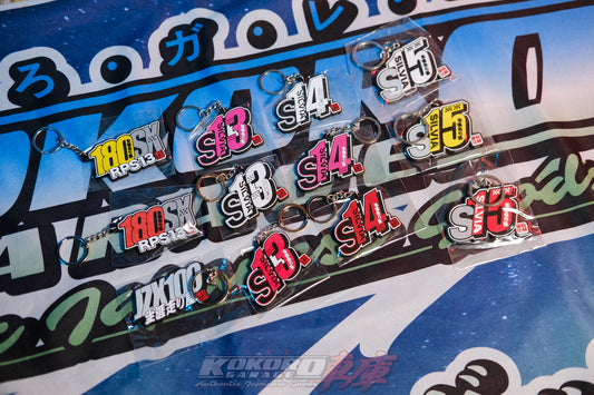 MSR Japan Manabu Suzuki Revolution Keychain