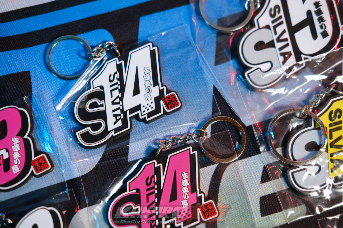 MSR Japan Manabu Suzuki Revolution Keychain