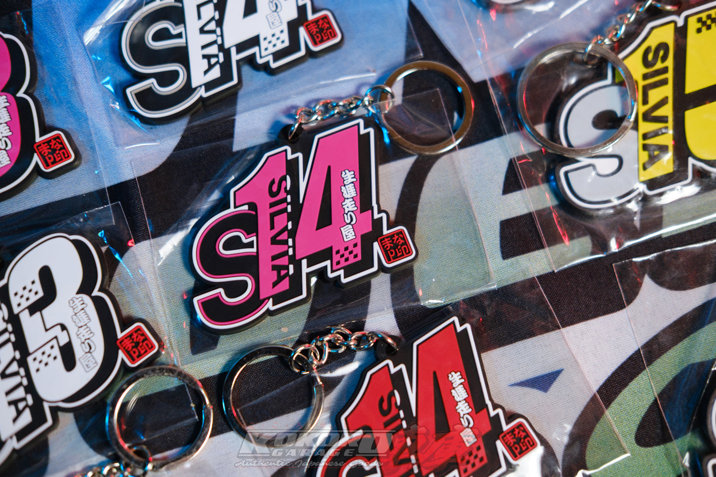 MSR Japan Manabu Suzuki Revolution Keychain
