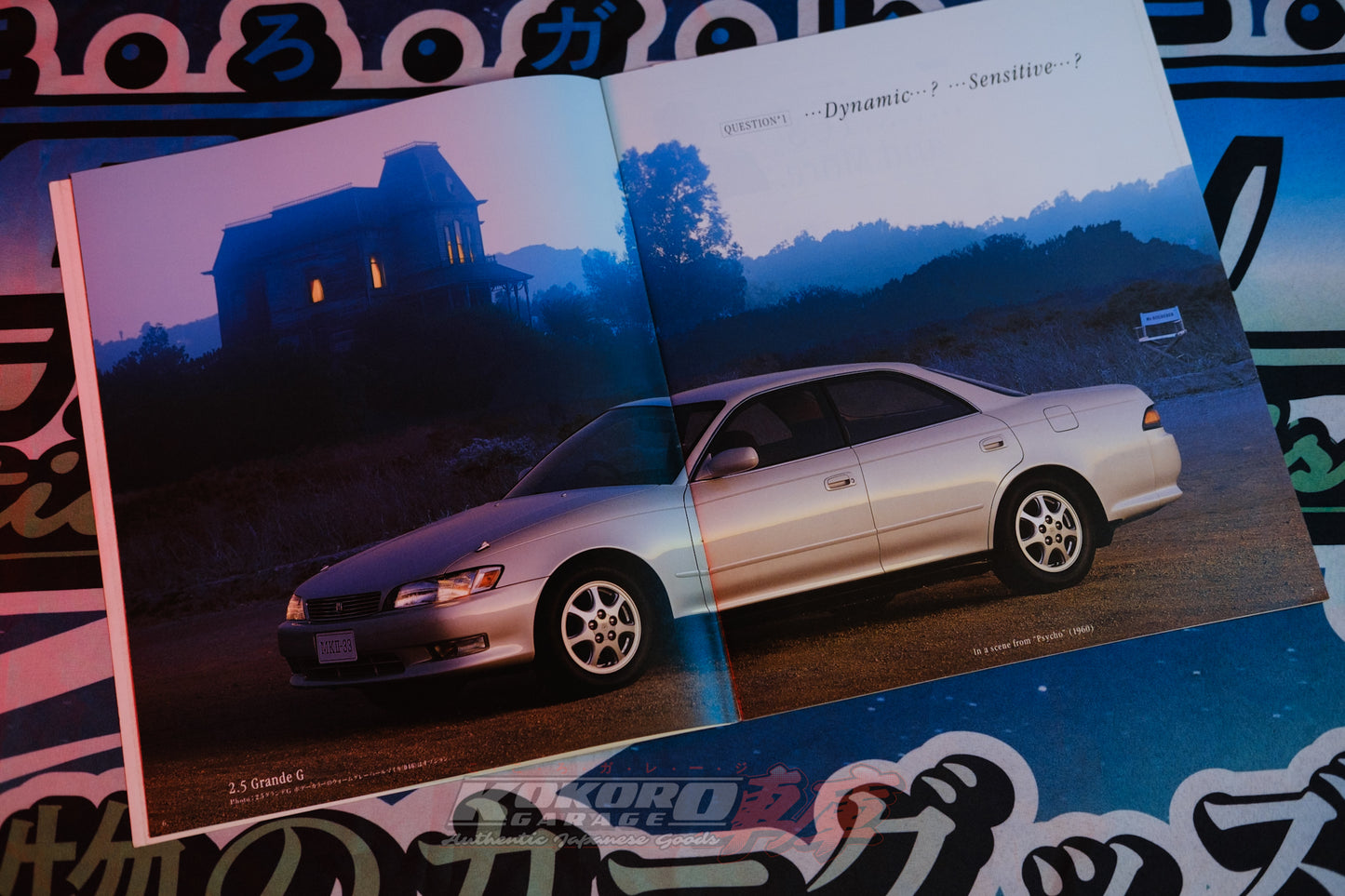 Toyota Mark II JZX90 Alfred Hitchcock OEM Dealer Catalog