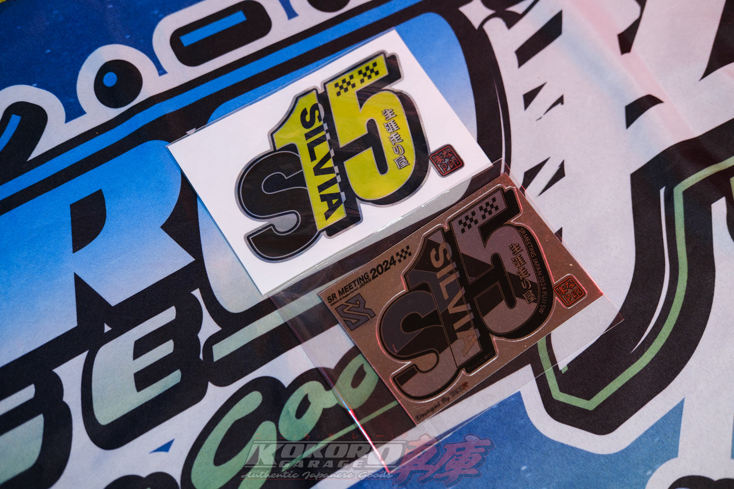 MSR Japan Manabu Suzuki Revolution Stickers
