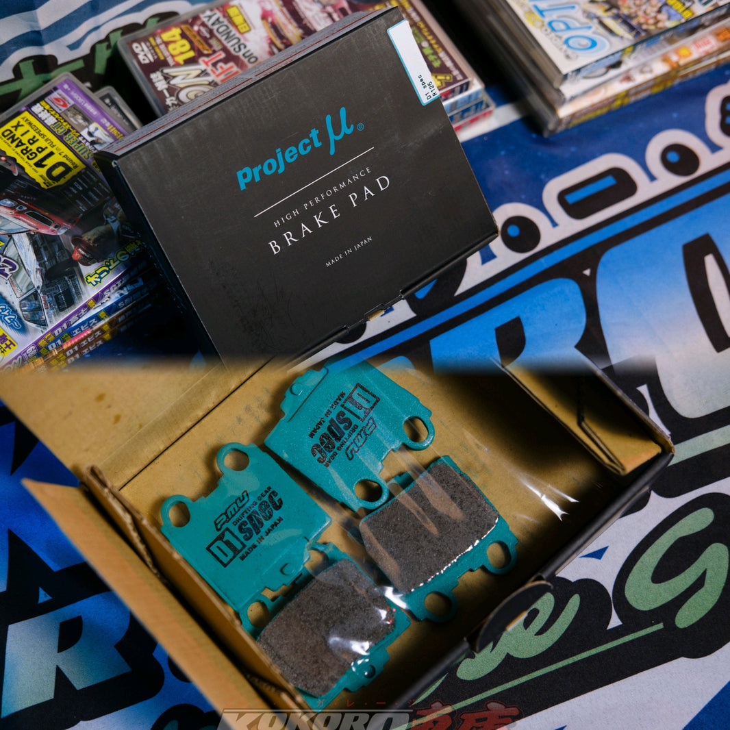 Parts & Accessories – Kokoro Garage