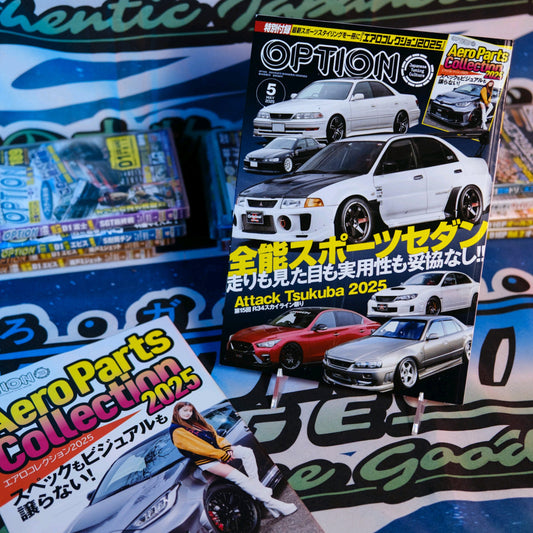 Option Magazine Japan, May 2025