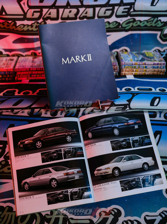 Toyota Mark II JZX100 OEM Dealer Catalog