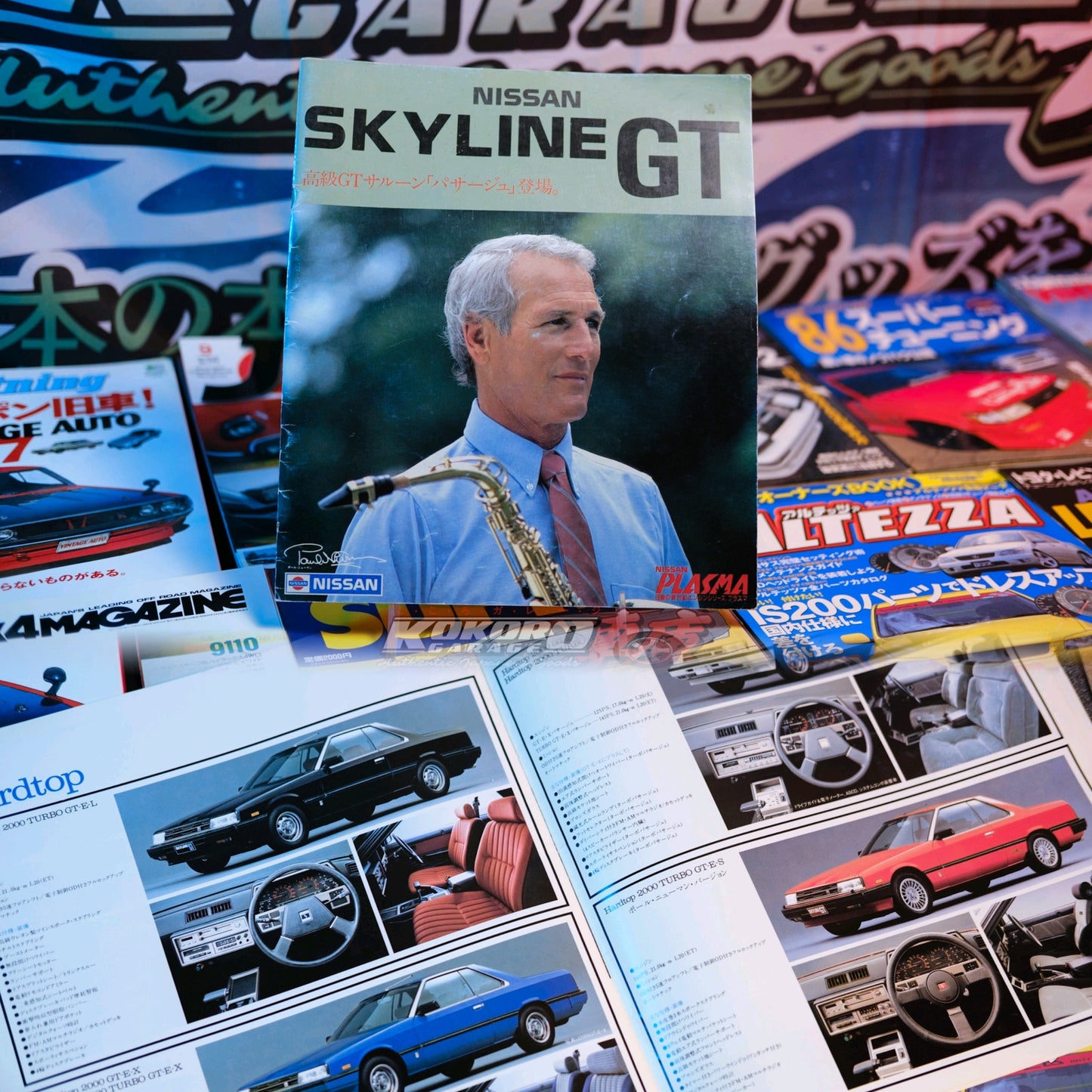 Nissan Skyline GT R30 Paul Newman Version Catalog