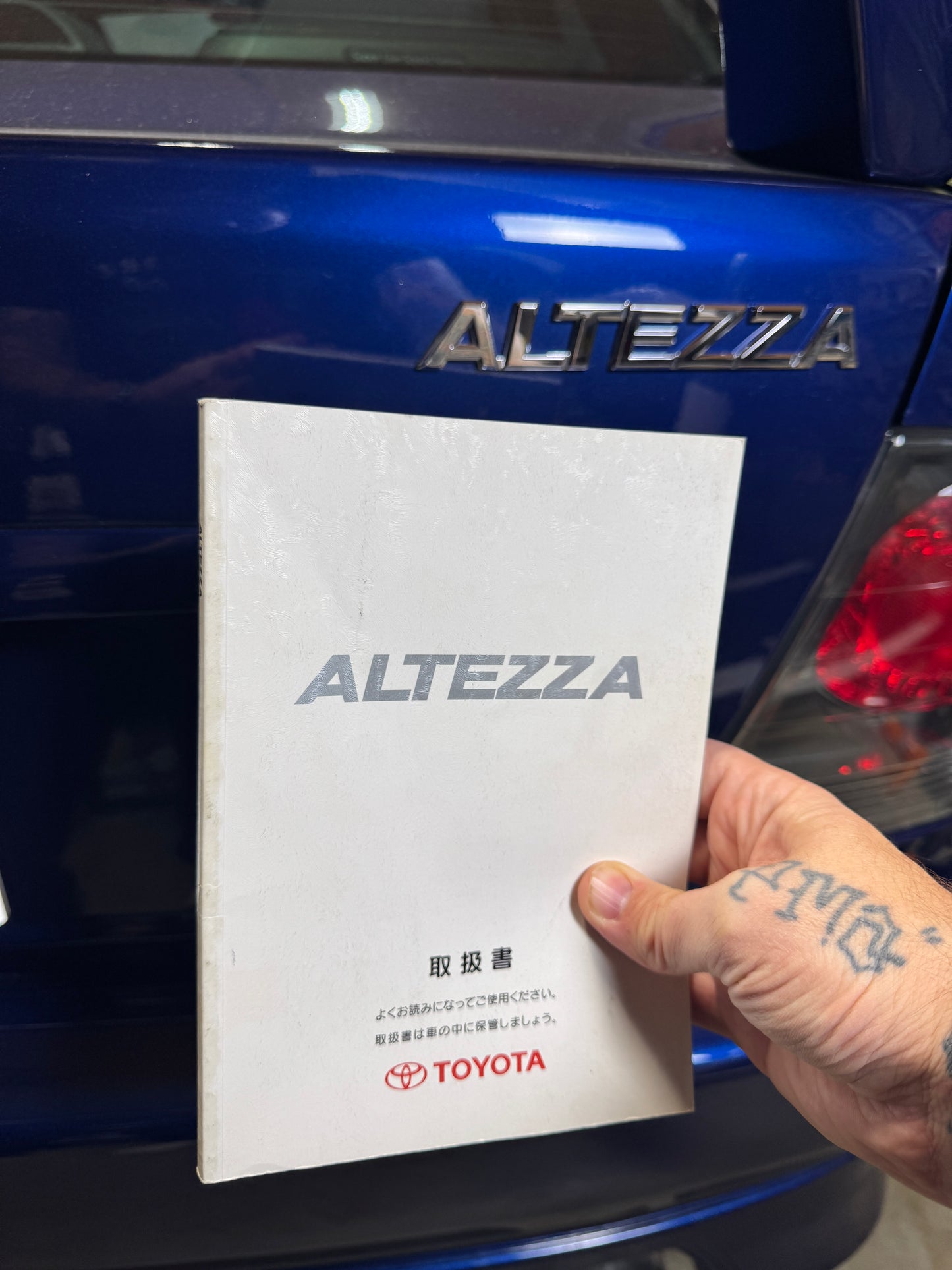 Toyota Altezza SXE10 Owners Manual