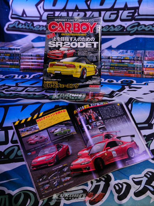 CARBOY Magazine December 2010 SR20DET Nissan Silvia & 180sx