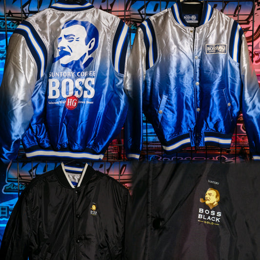 Rare Old Stock Suntory Boss Coffee Reversible Jacket - USA M/L fit