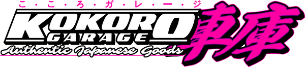 Kokoro Garage