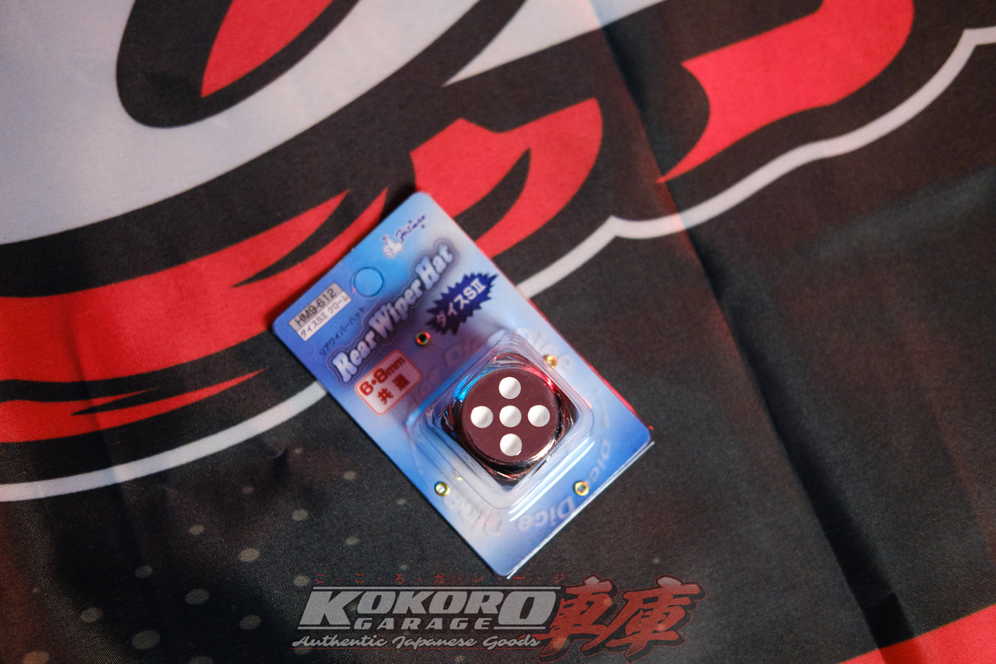 Hitman Japan Dice Rear Wiper Cap 6-8mm Chrome