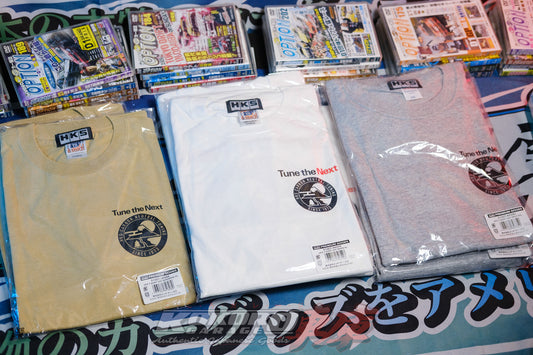 HKS Japan Exclusive 'Tune the Next' T-Shirt - Sand/Grey/White