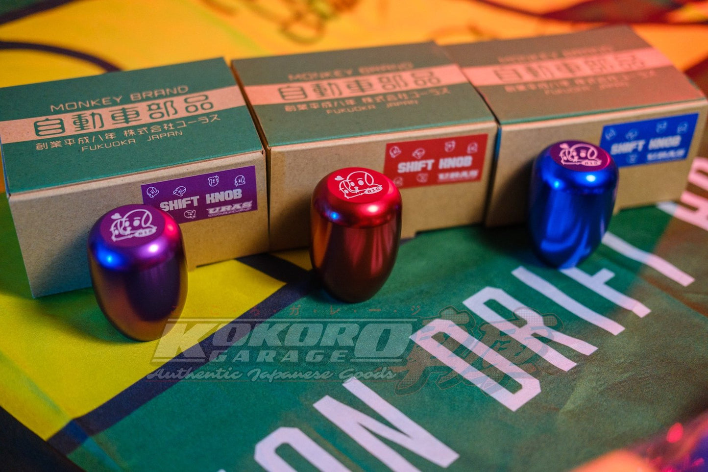 URAS Japan Aluminum Shift Knob