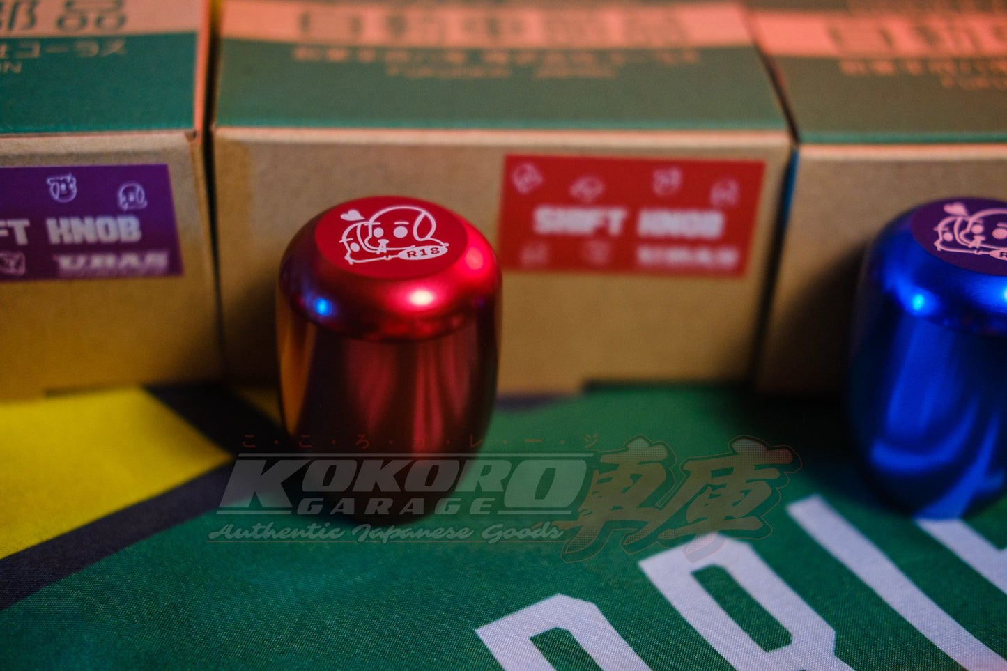 URAS Japan Aluminum Shift Knob
