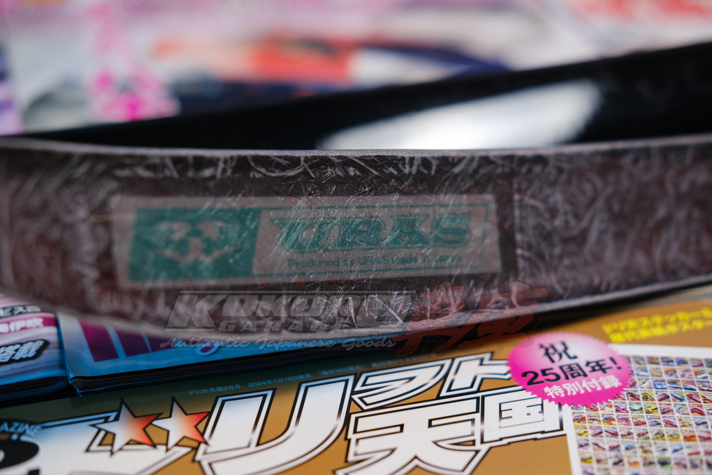 URAS Nissan Skyline R34 Eyeliner