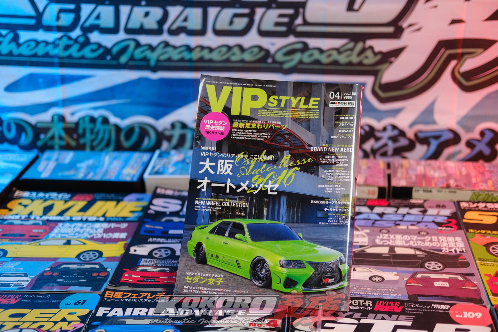 VIP Style Magazine April 2016 – Kokoro Garage