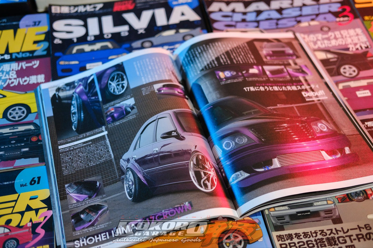 VIP Style Magazine April 2016